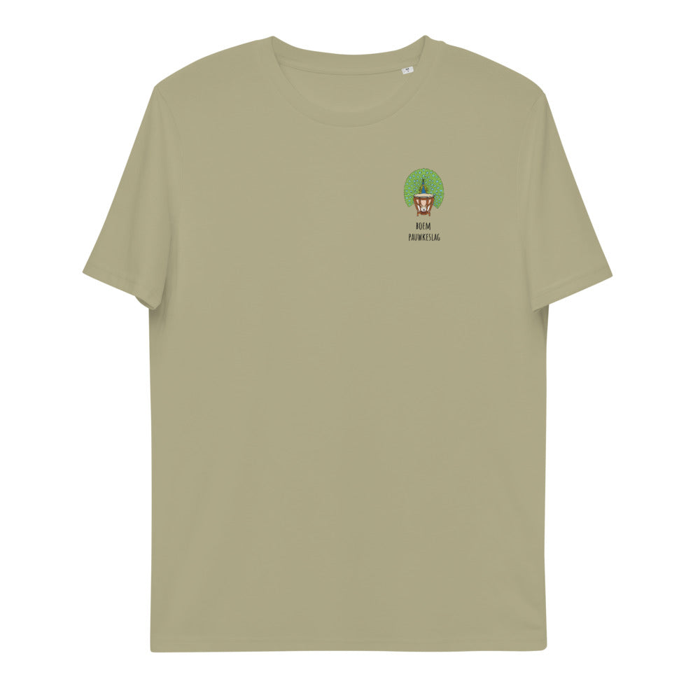 Boem Pauwkeslag Minimalistic Unisex T-Shirt