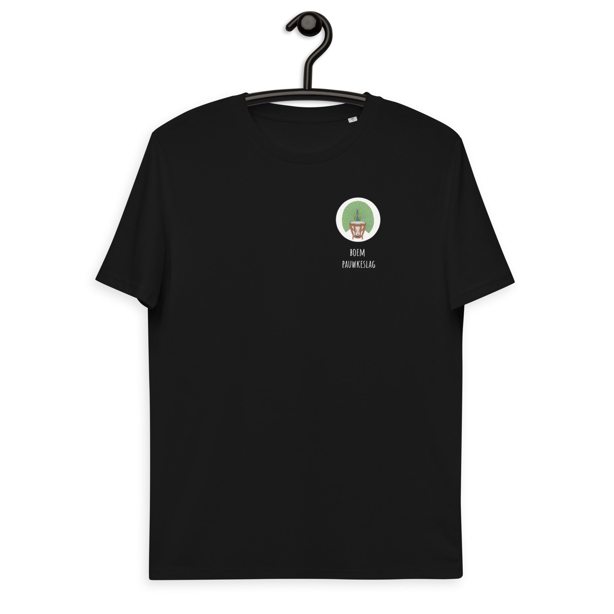 Boem Pauwkeslag Donker Unisex T-Shirt