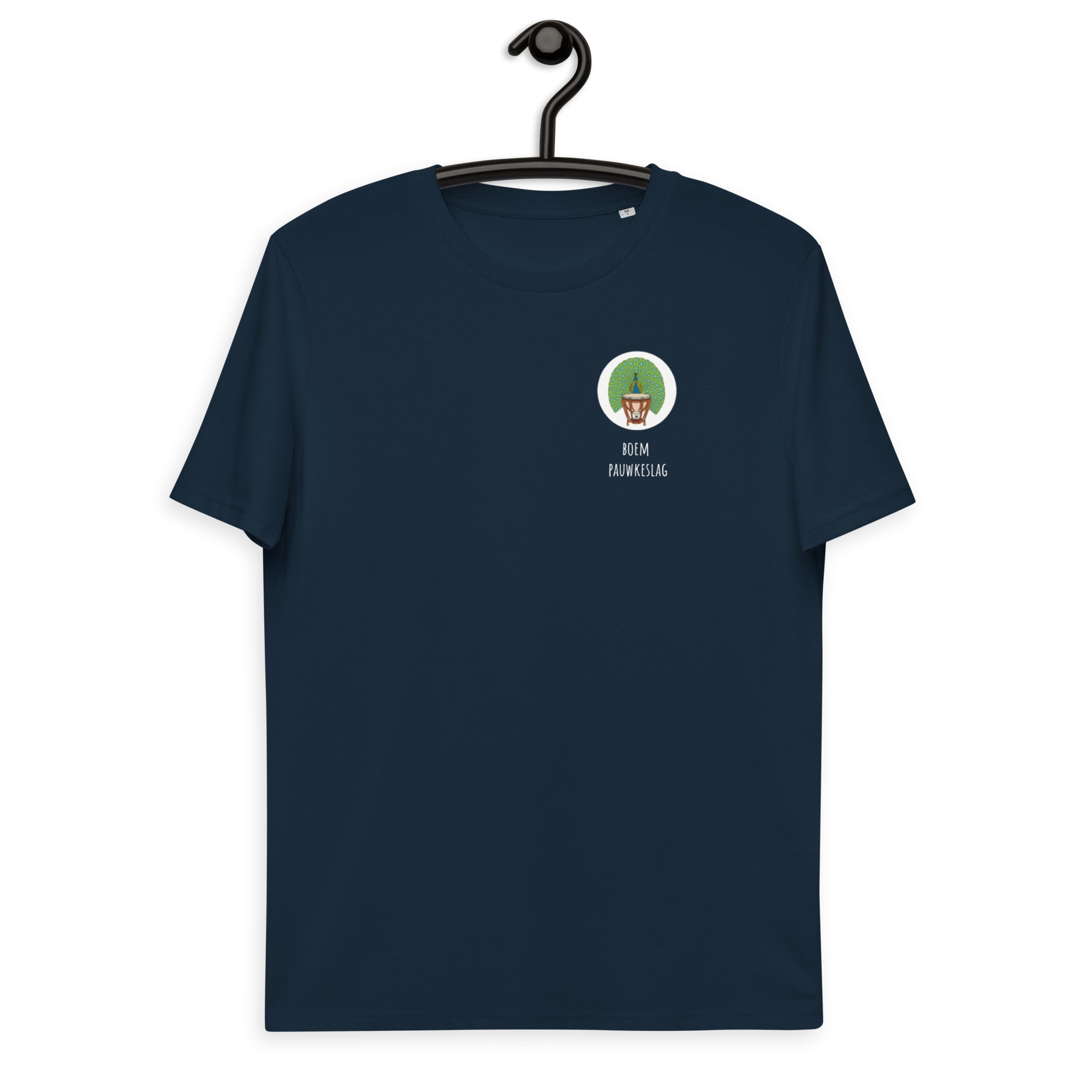 Boem Pauwkeslag Donker Unisex T-Shirt