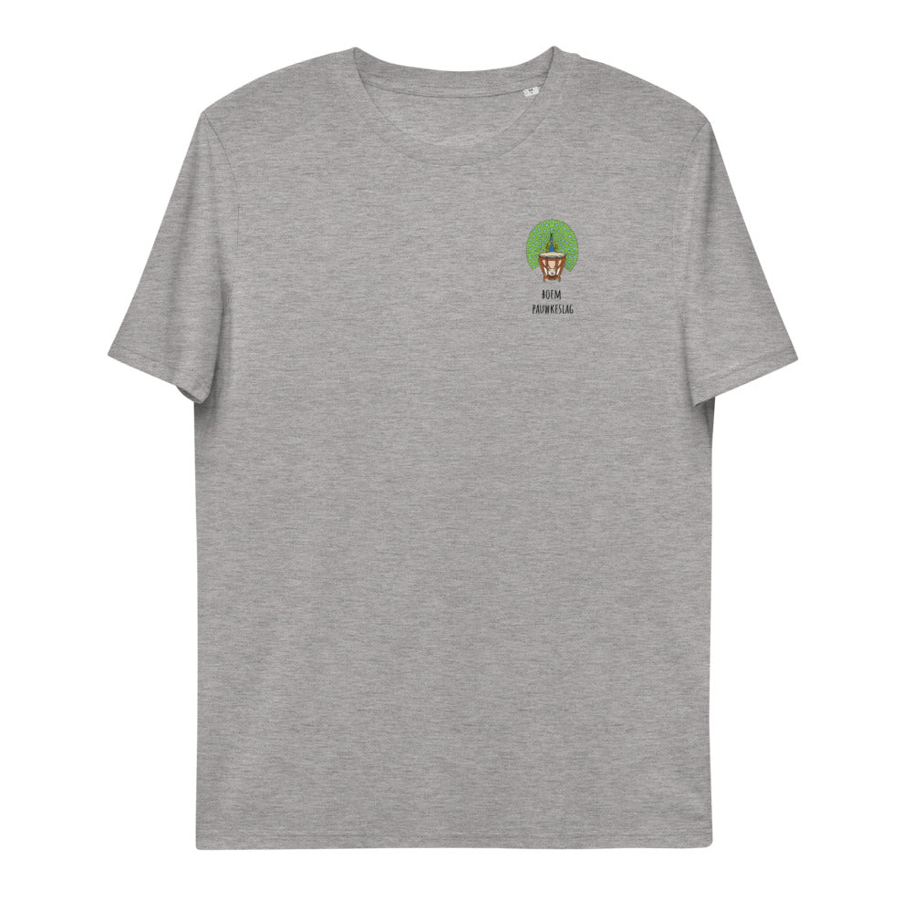 Boem Pauwkeslag Minimalistic Unisex T-Shirt