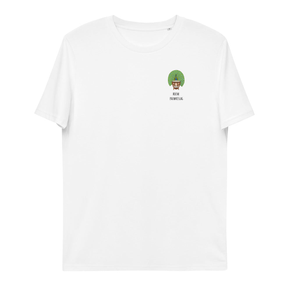 Boem Pauwkeslag Minimalistic Unisex T-Shirt